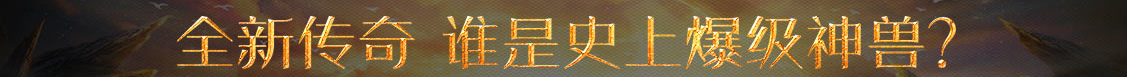 广平县新闻网